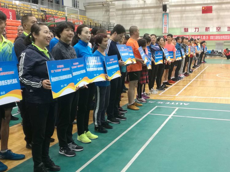 西安阎良毽球,2020全国毽球邀请赛在阎良开赛