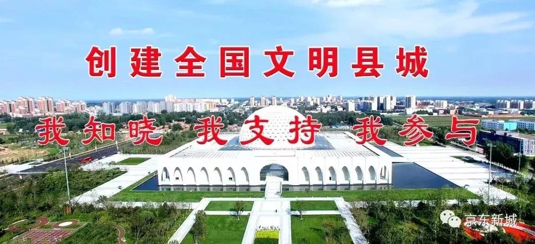 大厂附近旅游景点推荐一日游,五一旅游景点推荐大厂