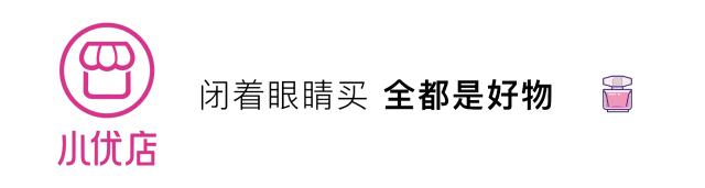 皇家御用梳子,英国皇室御用梳子品牌