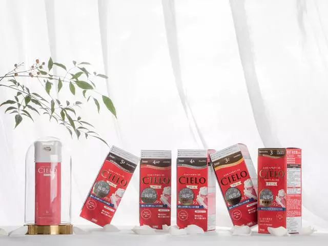 一条拼团｜日本植物精华染发膏，*疆新**若羌红枣