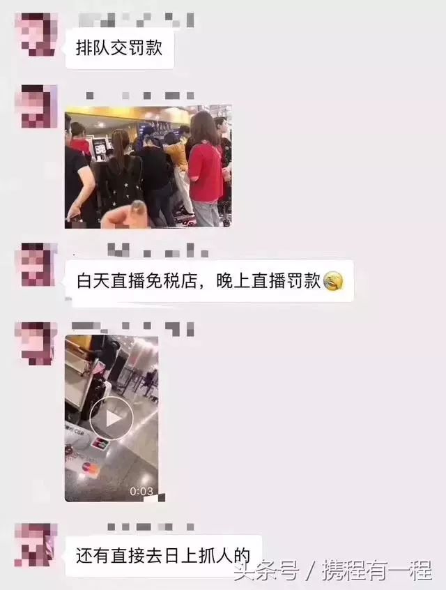 海关查获夹带毒品面膜,海关查获化妆品代购