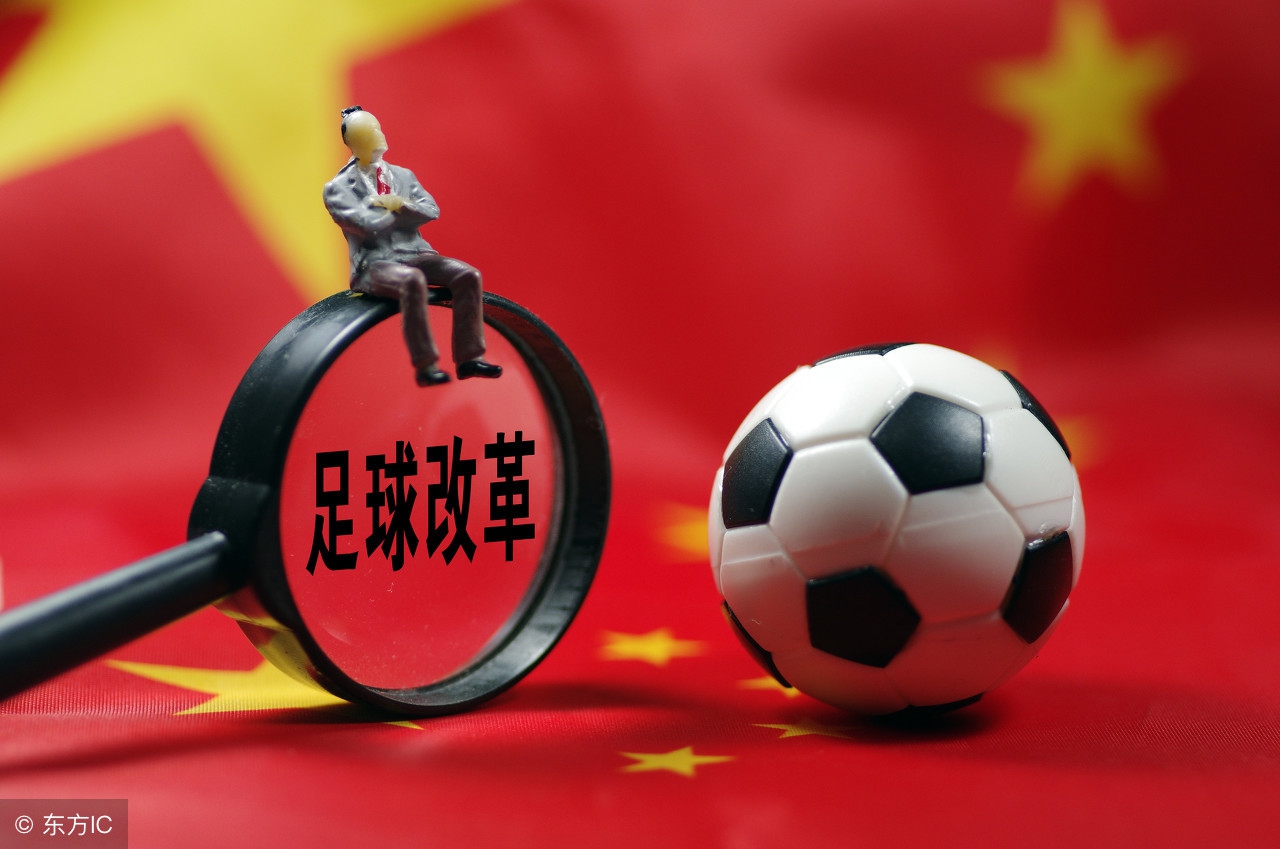 段暄贺炜刘建宏黄健翔,国足突遭重创晴天霹雳