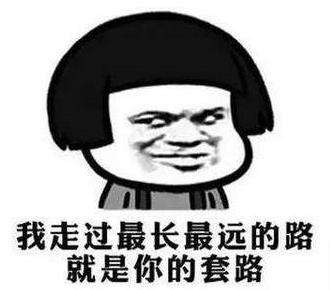 移动新套餐电信米粉卡,新用户移动8元自选卡怎么办