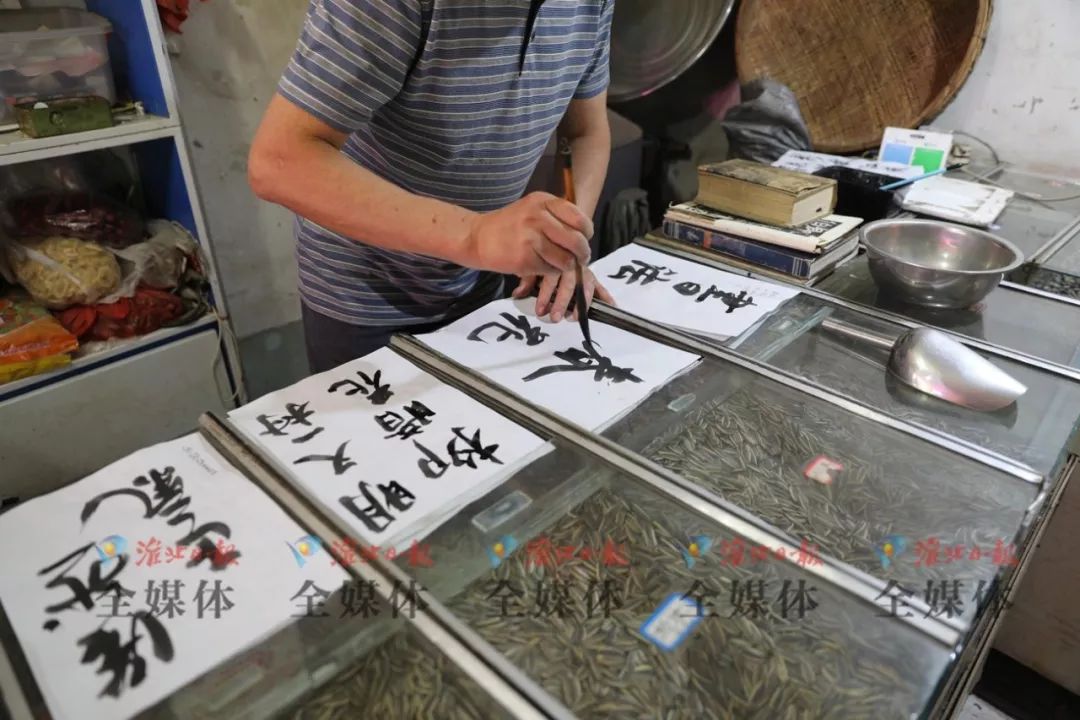 肿么回事！在淮北买包瓜子都能“走错片场”？