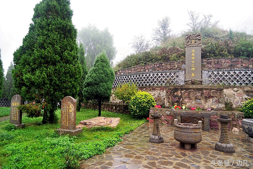 介林风景区,介林景区门票
