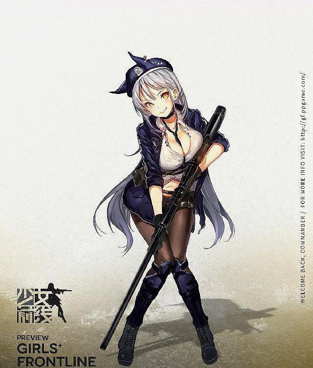 少女前线新角色保底,少女前线新角色公示