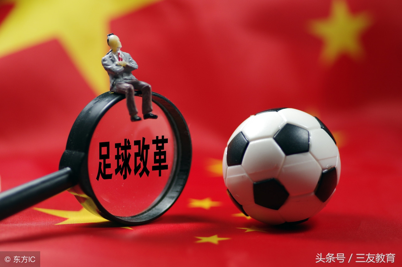 一场激烈的足球比赛400字优秀征文,作文宝库