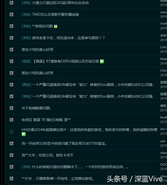 端游停服了的射击游戏盘点,2023年即将上线的几款射击类游戏
