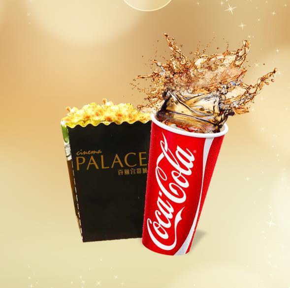 天汇igc店,天汇igc电子券