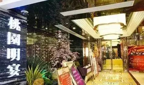 广州南沙东涌镇喝早茶的好地方,广州喝早茶比较正宗的地方还便宜