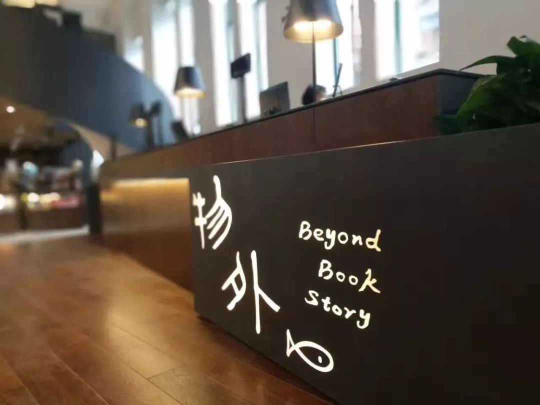 以华中师大为坐标原点，丈量大武汉