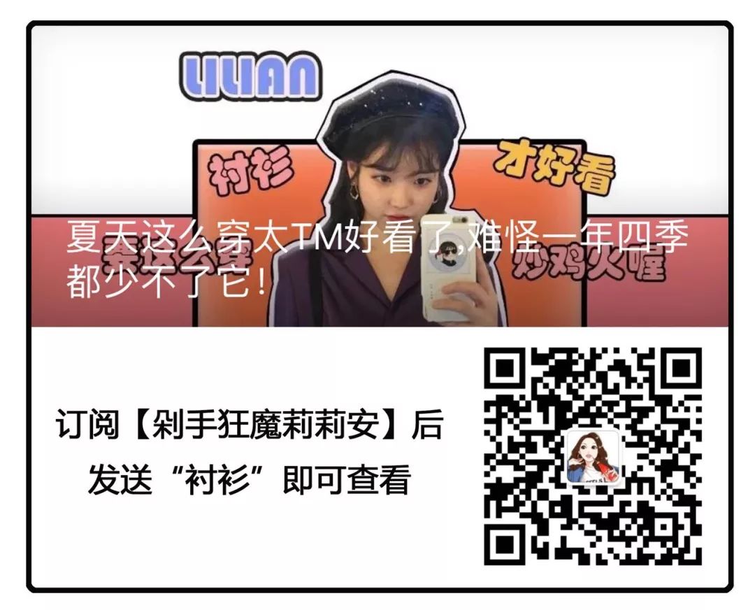 不要和喜欢读书的女生谈恋爱,和不喜欢逛街的女生约会