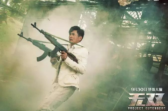 无双香港电影票房多少,无双港片票房纪录