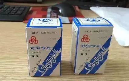 转了!天津各大医院的“明星自制药”,快看有没有您不知道的!