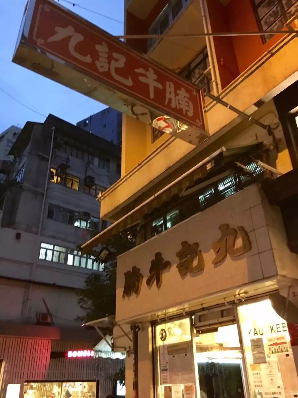 国庆香港旅游机票攻略,香港国庆出行有哪些玩法