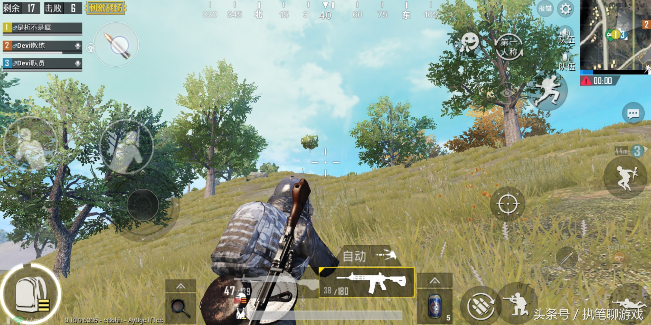 刺激战场7.62新枪,刺激战场又是金色又是紫色的皮肤