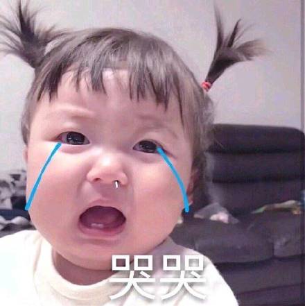 罗熙小可爱表情包女王节版,小女孩表情包罗熙动图