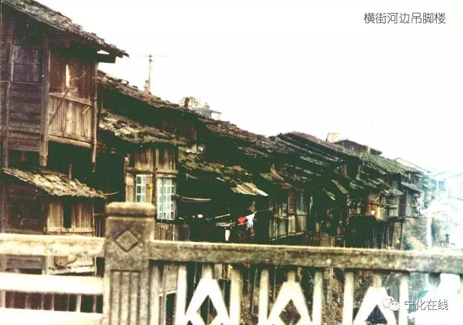 宁化县城老照片,改革开放40周年家乡巨变的照片