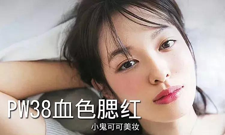 秋天最适合的化妆品,秋天必备的用品