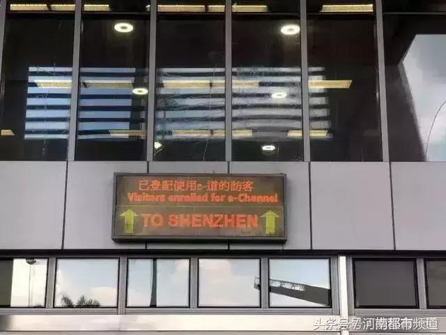 代购彻底完了！一个航班查出100多人，男子当场下跪！朋友圈炸了