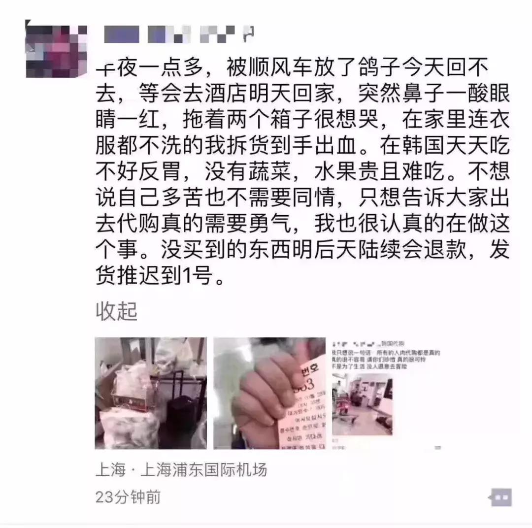 全国百日严打整治行动抓捕人数,三次全国范围的严打行动