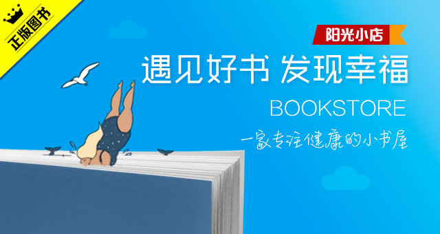 脑炎有后遗症么,脑炎是怎么引起的会有哪些后遗症