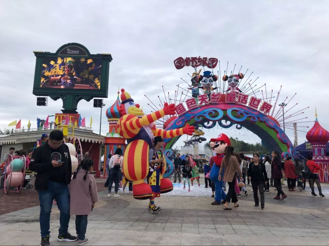 去外地旅游半路堵人,出去游玩堵在高速上怎么办