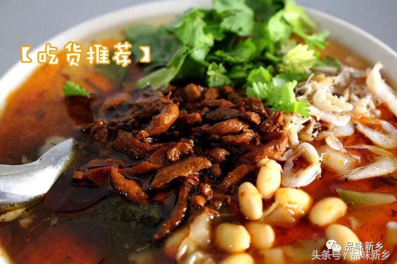 鸡汁蒸脑最正宗的做法,新乡鸡汁豆脑