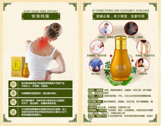 做直销遇到瓶颈怎么办,做直销的最怕什么