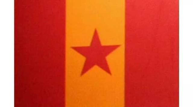 五星红旗最初方案,五星红旗怎么打出来