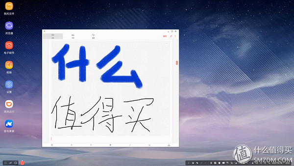 体验三星可以先买小杯吗,体验三星系统快捷指令