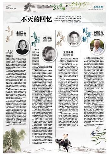 南京三七八巷跟老东门靠着吗,第一视角逛南京三七八巷