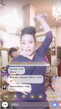 北望中国:东南亚崛起“代购”大军