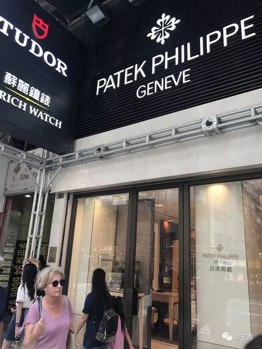 香港哪买表靠谱,香港哪里买腕表便宜正品