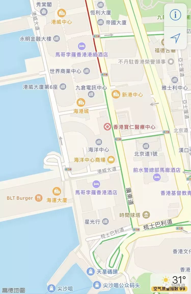 香港购表注意什么,去香港买手表一般去哪里买好