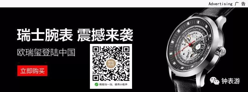 香港哪里买腕表便宜正品,香港卡地亚手表专卖店在哪