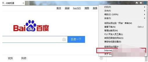 小红书如何隐藏ip地址,怎么隐藏电脑ip归属地