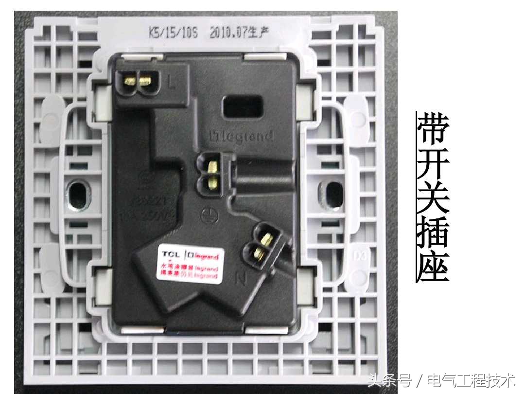 家庭电路漏保空开如何配置,电表空开漏保插座怎么接线