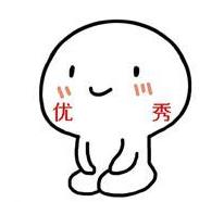 高校教师行业照片,高校教师简介在哪看