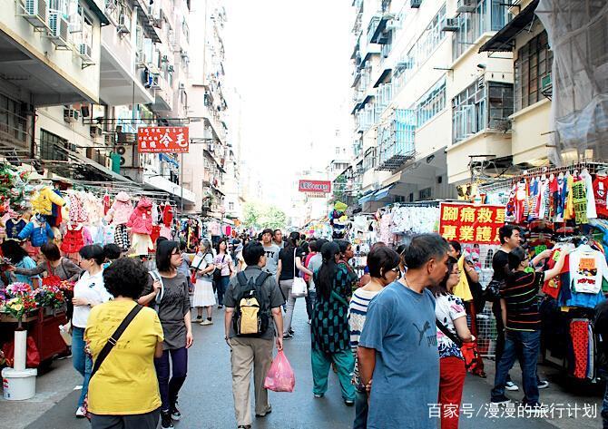 香港购物天堂自由行攻略,香港购物天堂视频大全