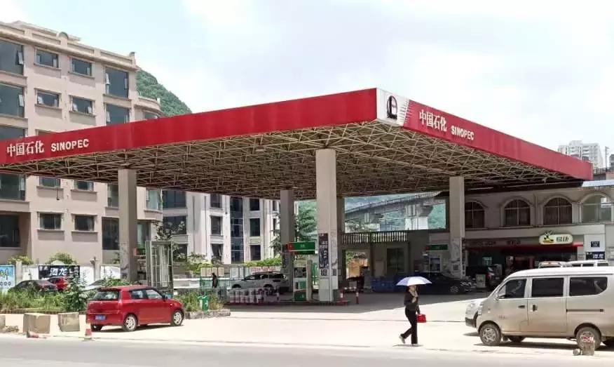 陆丰中国石化加油站招聘,青岛市区中国石化加油站招聘电话