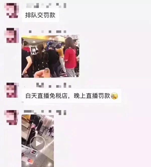 苹果手机带回国要多少税,带iphone出国要交钱吗