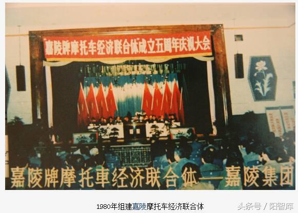 嘉陵摩托车最强推荐,嘉陵摩托车发展史简介