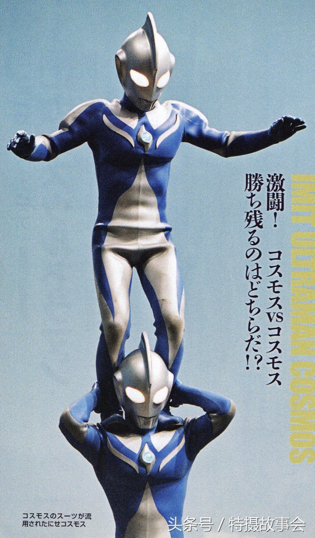 濂ョ壒鏇间笌鍋囧ゥ鐗规浖,鍋囧ゥ鐗规浖鐜╁叿瑙嗛