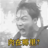 马景涛前妻吴佳尼电视剧,马景涛40岁前妻素颜照曝光