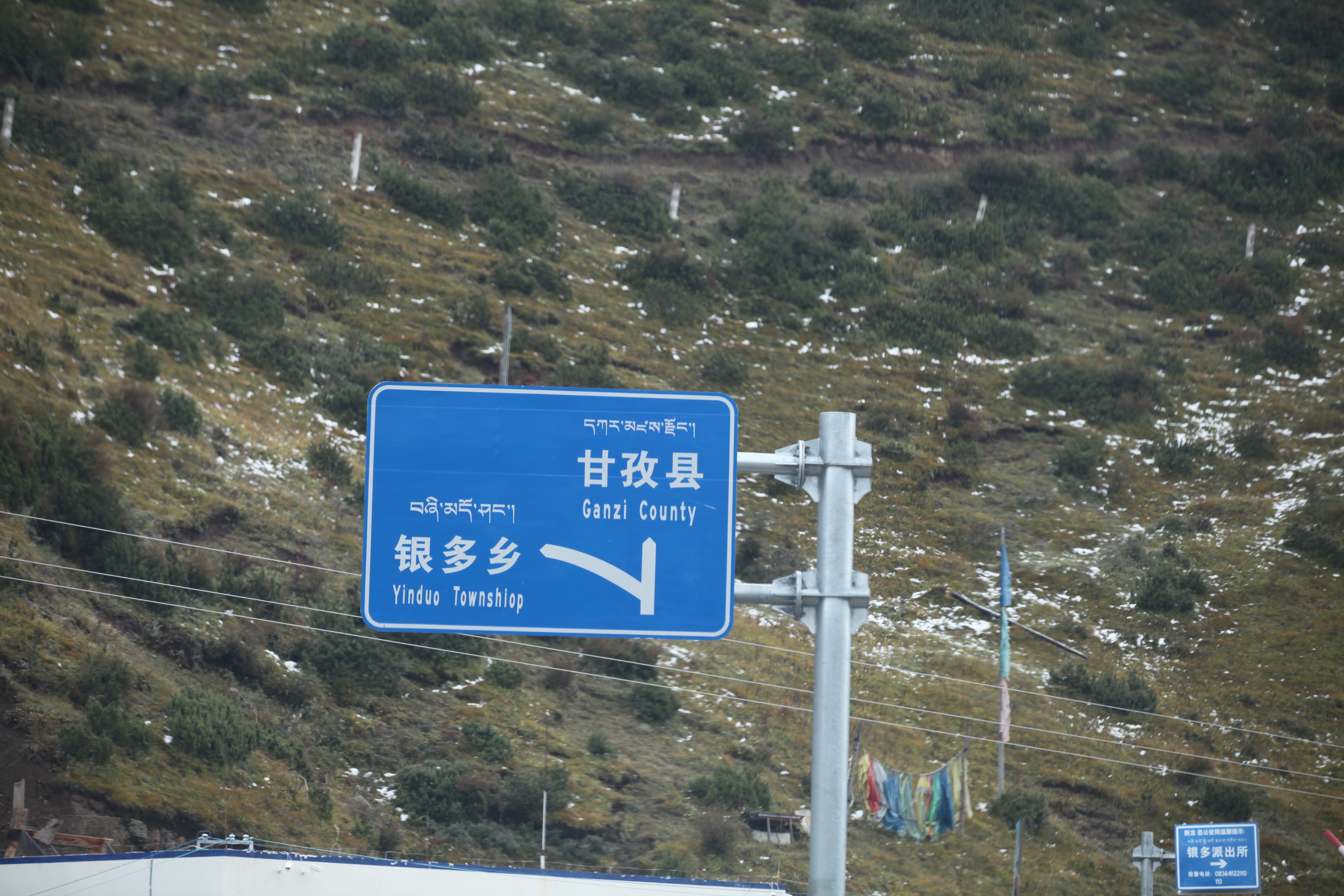 亚青寺有啥吃的,亚青寺99天吃什么