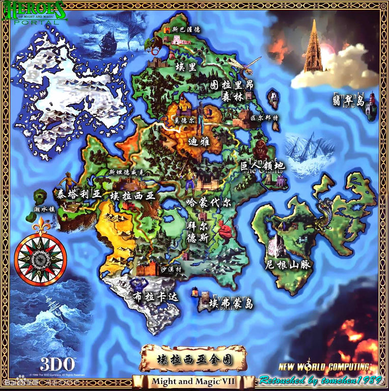 英雄无敌3兵种特技讲解,英雄无敌3英雄兵种特长加成