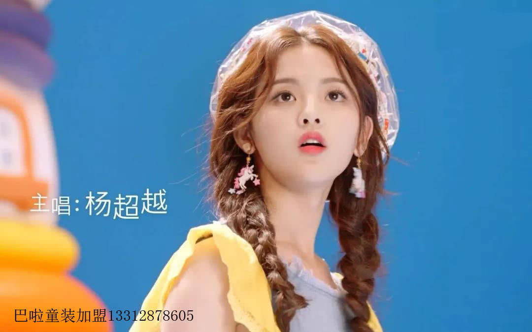 杨超越出道前景,杨超越能不能火