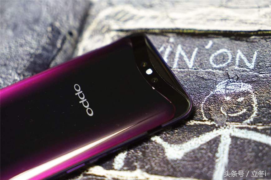 终于明白为什么说oppo高价低配了,oppo真的是高价格低配置吗