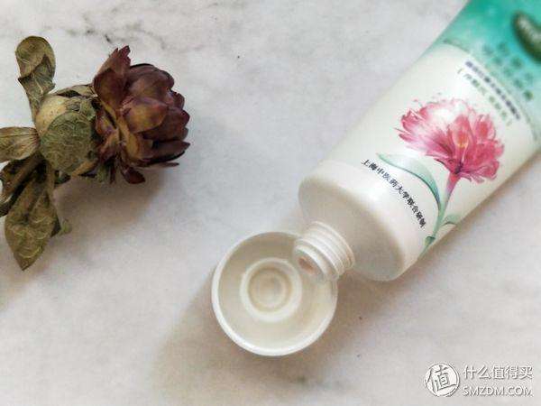 干货篇：种草平价洗面奶